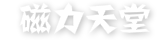 logo-index